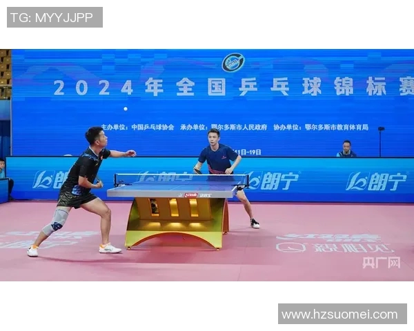 全国锦标赛特别报道：北京乒乓球队拼搏精神与辉煌历程的深度剖析