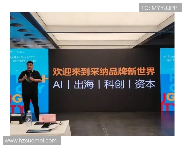 以掘金为核心打造创新平台助力职场精英实现职业突破与财富增长